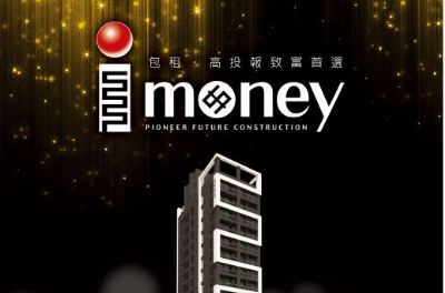 i Money