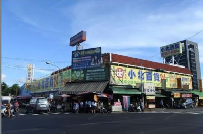 五甲自強市