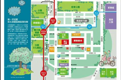 新橋戀人(106年完銷)
