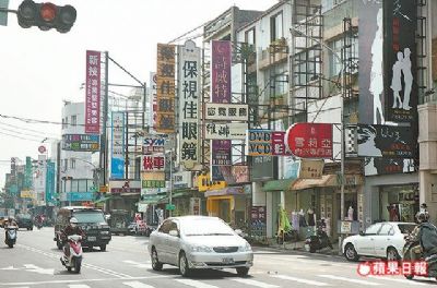 五甲自強市