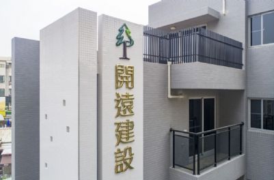 五甲自強市