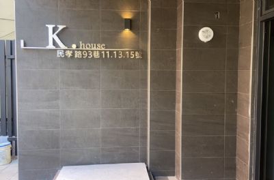 K HOUSE