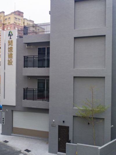 五甲自強市